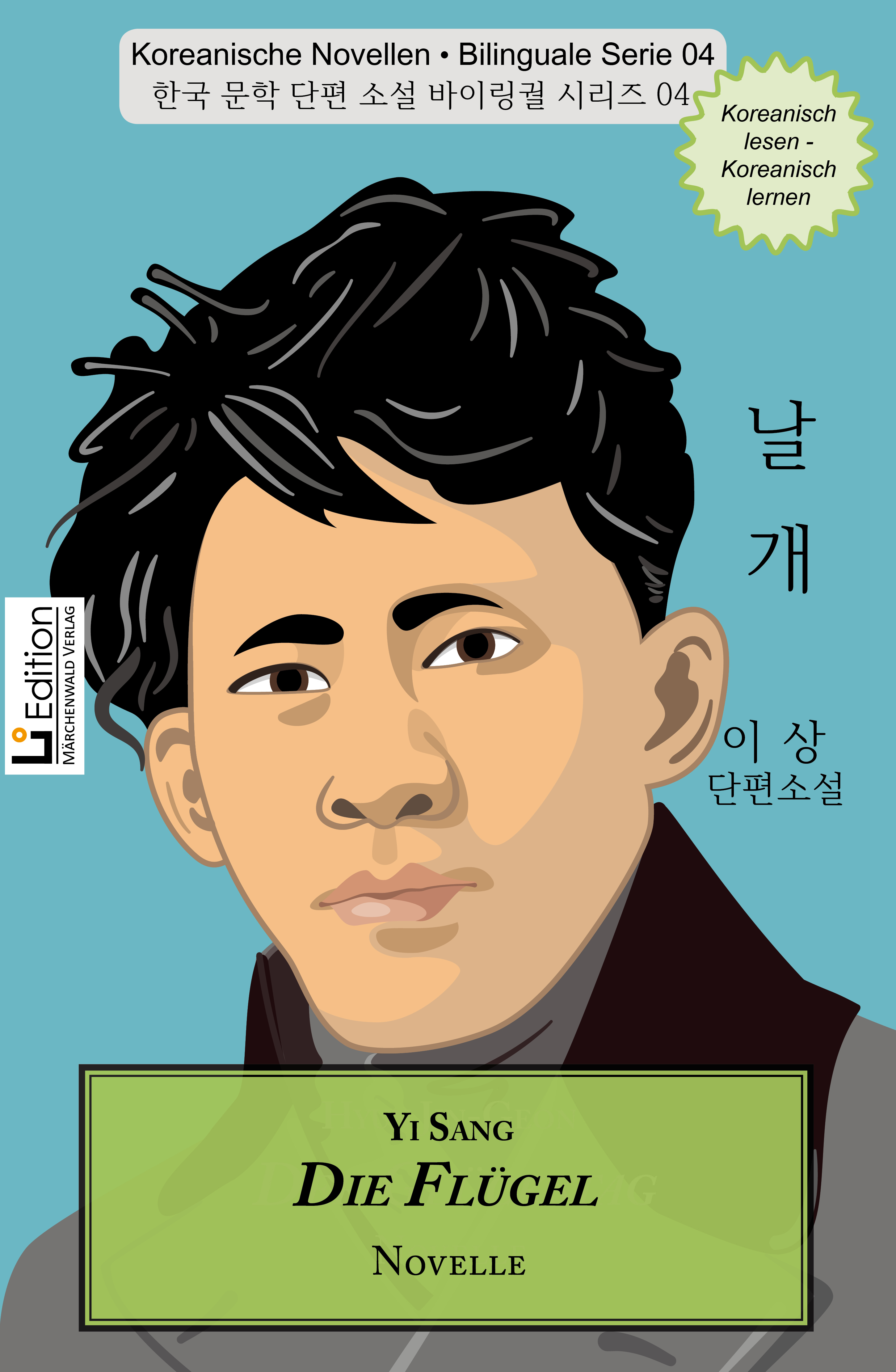 Die Fl&uuml;gel - bilingual